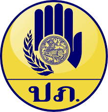 กรมป้องกันและบรรเทาสาธารณภัย 15 เชียงราย